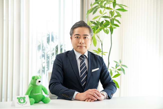 カスペルスキー日本事業所設立20周年のお知らせ