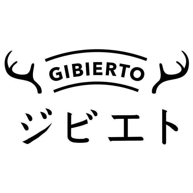 「ジビエト」特定地域コラボメニュー開発　神奈川県産鹿肉を使って横浜の名店が新ジビエメニューを開発！