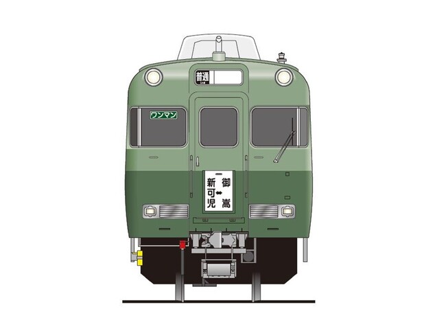 広見線から新たな復刻塗装列車を運行します