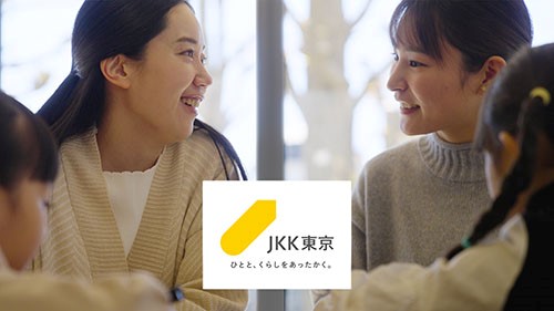 住宅確保要配慮者の安定した住まいの確保を目指して
