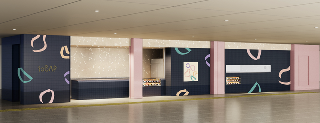 東京土産の新定番は、手のひらサイズの