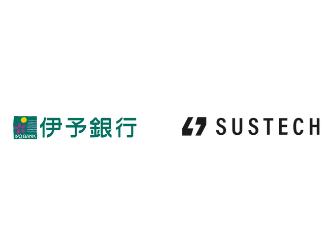 伊予銀行がSustechの「CARBONIX」を活用し、ファイナンスド・エミッション算定高度化と地域・企業の脱炭素化への取り組みを開始