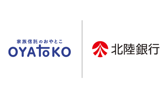 トリニティ・テクノロジーが北陸銀行と業務提携し、家族信託の「おやとこ」を提供