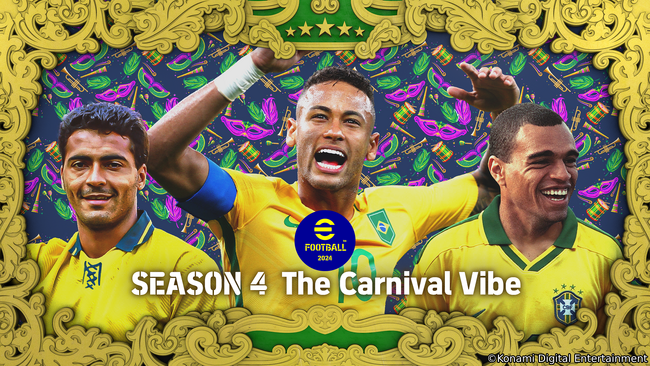 『eFootball(TM) 2024』シーズン4「The Carnival Vibe」がスタート