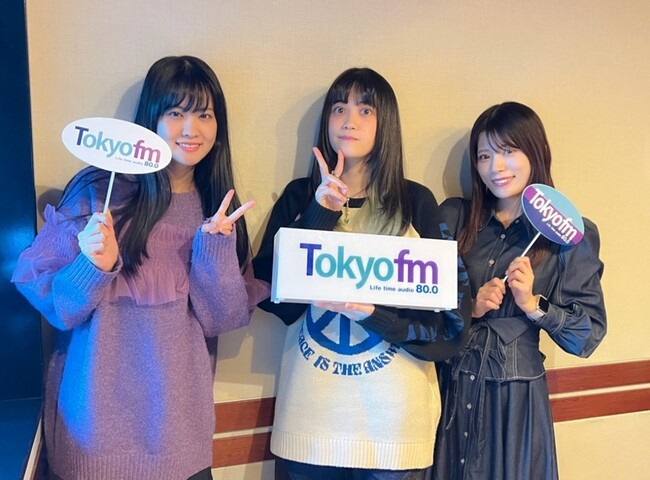 人気女性声優3人が集結！3人の共通点は？AuDee Premium Special 「ふわふわ曖昧dream」2月限定のスペシャルプログラム！毎週土曜日21:00～21:30 TOKYO FM