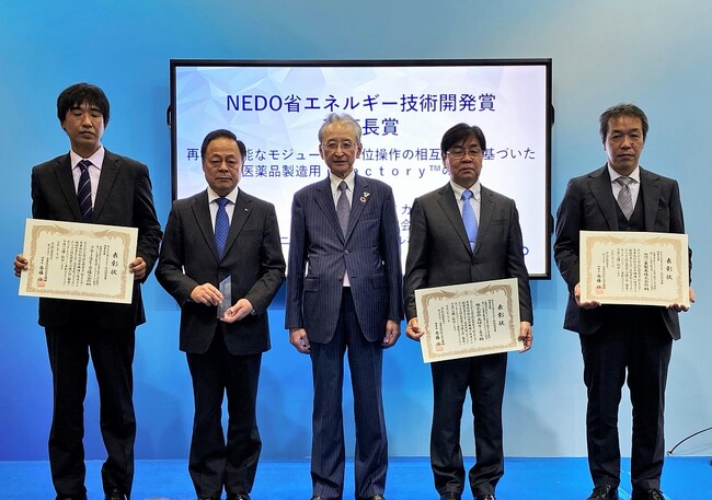 ENEX2024で「NEDO省エネルギー技術開発賞」として18テーマを表彰