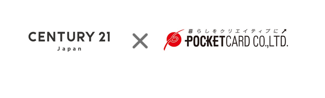 株式会社センチュリー21・ジャパンとの業務提携開始に関するお知らせ