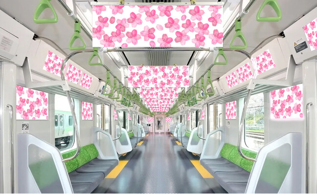 山手線を桜満開にする夢募集｜みんなで車内を桜色に染めて4月1日、Dream Trainを走らせませんか