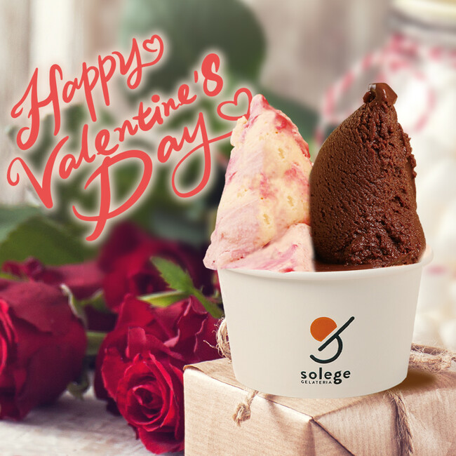 ジェラート専門店「GELATERIA solege」バレンタインフレーバー本日２月１日から販売開始