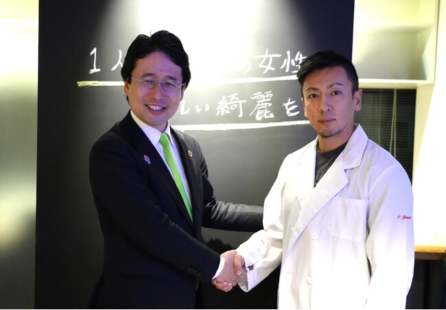 サティス製薬グループがユーグレナ・グループに参画