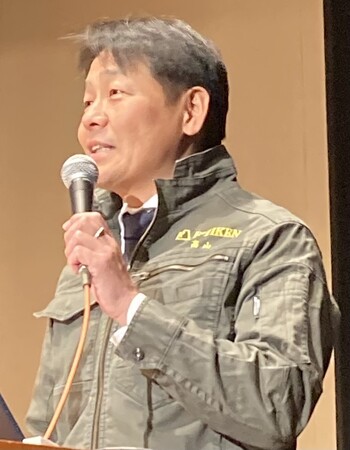 「安全大会」開催！フジ建設株式会社（本社：名古屋市）、協力会社を巻き込み全社員の安全意識をさらに高める！