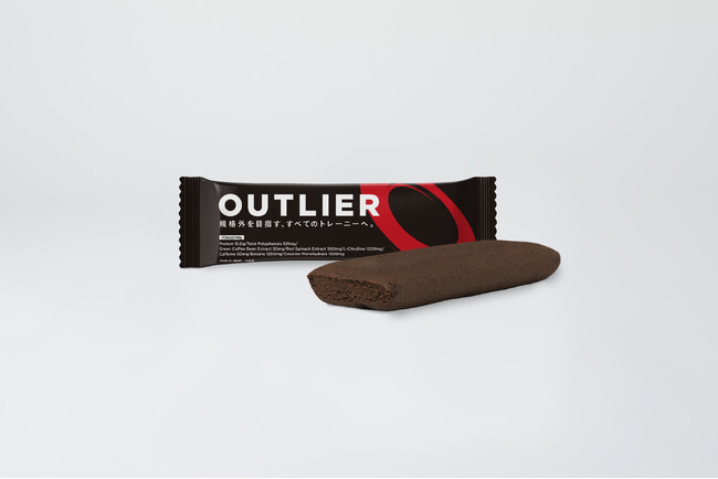 「OUTLIER v.2.0」“規格外”を目指すすべてのトレーニーへ、栄養設計を突き詰めたワークアウトバー。2年ぶりのアップデート。2024年2月1日（木）販売開始。