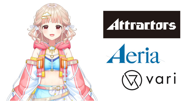クリエイターズスタジオ「アトラクターズ / Attractors」 作って歌えるバーチャルクリエイター「三雲むい」のデビューが決定