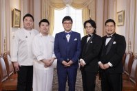 『CHEF-1グランプリ2024』いよいよ開幕ＳＰ！山里亮太と令和ロマンが、昨年王者・根本郁弥シェフのもとへ！今回限り、完全オリジナルの“スペシャルなハンバーガー”とは…！