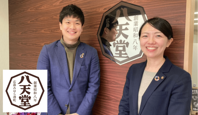 株式会社プロジェクト・モード、くりーむパンの八天堂にナレッジ管理ツール「NotePM」を提供。雇用形態の多様化で生じた情報格差解消に寄与