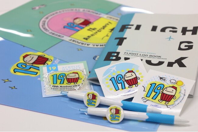 中部国際空港セントレア「開港19周年」記念グッズを販売！