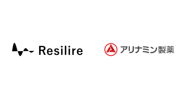 Resilire、アリナミン製薬株式会社の導入事例を公開。サプライチェーン可視化とリスク検知自動化で安定供給体制を強化