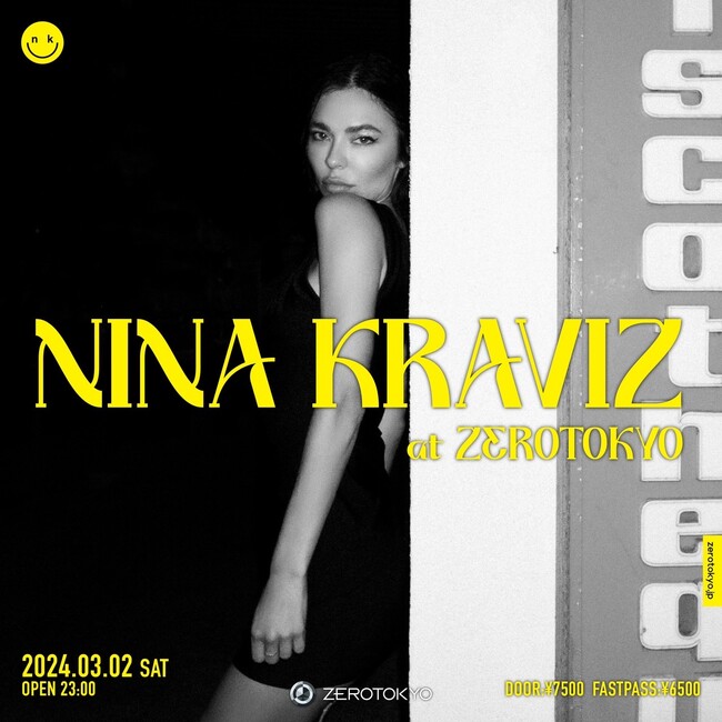 世界のテクノクイーン、Nina KravizがZEROTOKYOに降臨！
