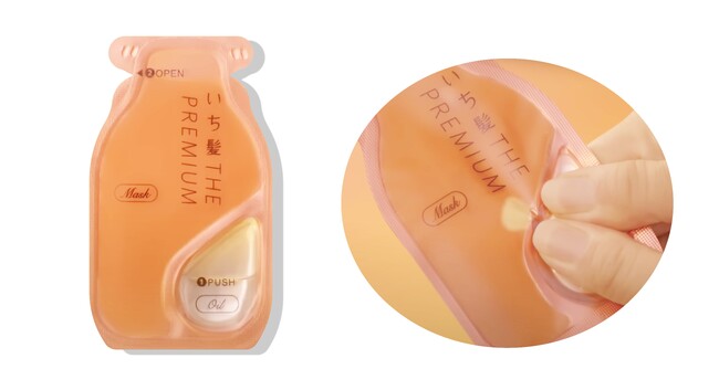 「JOY CLEAR」がワールドスター賞、アジアスター賞を受賞