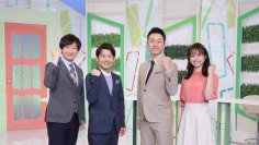 広島ホームテレビ「フロントドア」1月　月間視聴率 個人全体・世帯いずれも同時間帯１位を獲得！
