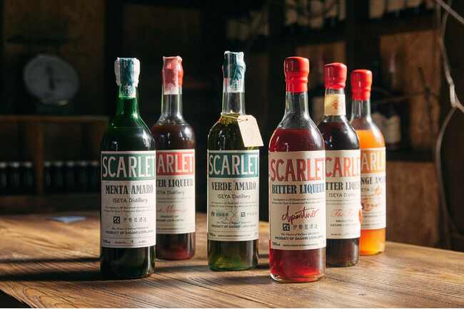 世界的に大注目されている薬草酒 “アマーロ”！日本で誕生したジャパニーズ・アマーロ「SCARLET（スカーレット）」の虜になるマンスリーイベント「SCARLET &SPIRITS」を開催！