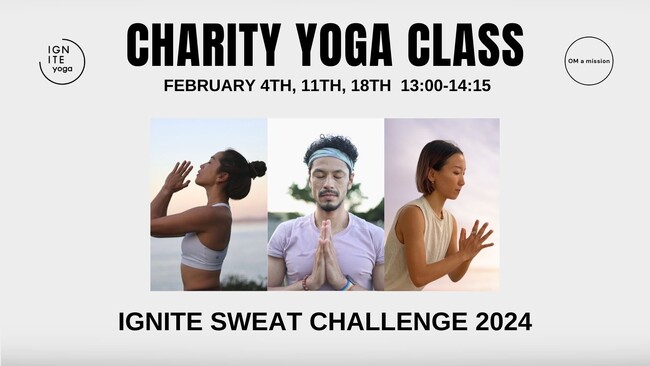 「IGNITE YOGA」による令和6年能登半島地震チャリティヨガレッスン開催決定！