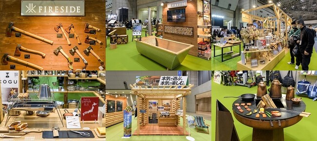 【2/6～2/8】注目のグランピング＆アウトドアグッズが大集結！「第15回グランピング&アウトドアプロダクツ」