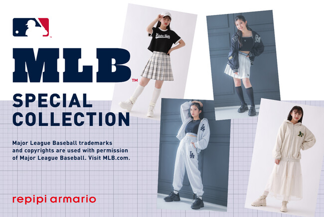 repipi armarioからMLB（メジャーリーグベースボール）4球団とのオリジナルコレクションが2月2日（金）登場！