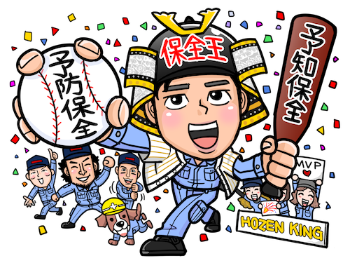 「2024ものづくり川柳大賞」入選作・佳作が決定！