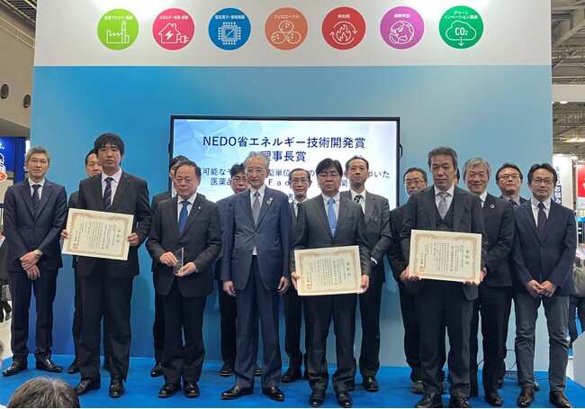 三菱化工機が参画する「iFactory(R)」が「NEDO省エネルギー技術開発賞」最高位にあたる理事長賞を受賞