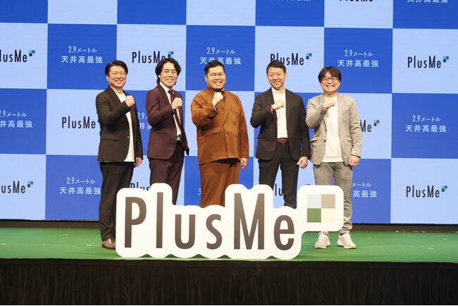 M-1王者の令和ロマンが、プリフィックス注文住宅『PlusMe（プラスミー）』のローンチイベント「TRY!PlusMe」に登場！