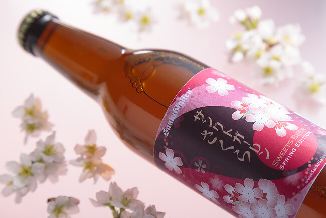 飲む
