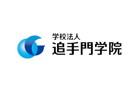 2025年4月の法人統合を目指した協議を開始。学校法人追手門学院 学校法人鉄鋼学園