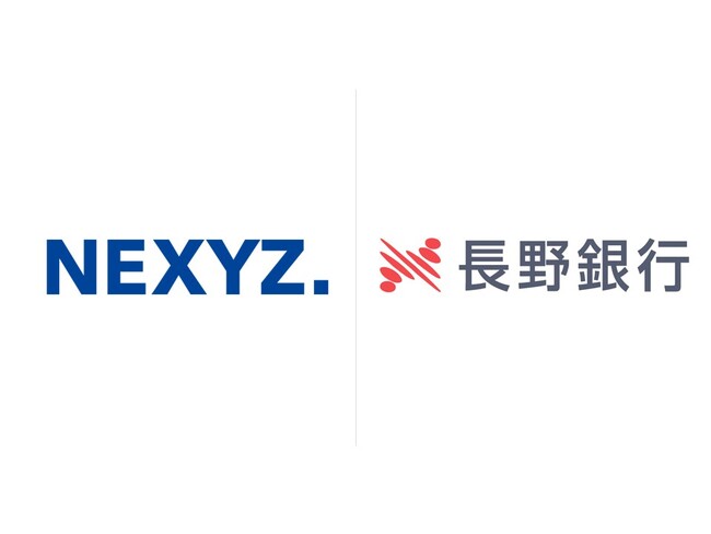 NEXYZ.が長野銀行と業務提携「ネクシーズZERO」でCO2排出削減・脱炭素への取組みを支援