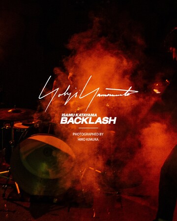 Yohji Yamamoto POUR HOMME×ISAMU KATAYAMA BACKLASH 2024 Spring Summer Collectionを2月7日(水)より販売スタート