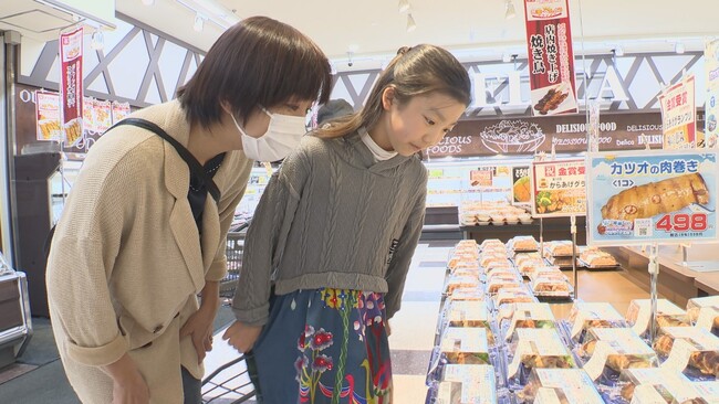 カツオ守り隊！トラフグ広め隊！県内へ「常磐もの」の魅力を発信　カツオのコラボメニューの販売およびトラフグをテーマにしたオリジナルテープの配付