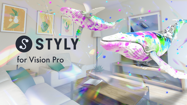 STYLYがApple Vision Proに対応　デバイスの発売と同時にApp Storeにて「STYLY for Vision Pro」の配信を開始