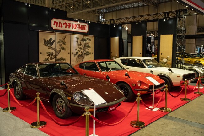 スポーツカーのアミューズメントパーク「クルウチ博物館」オープン　2024.2.4