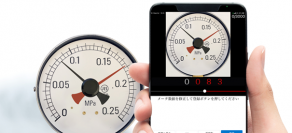 【東芝インフラシステムズ】スマホ用メーター読み取りアプリ「ToruMeter®」が置針式圧力計など複数の針を持つアナログメーターの読み取りに対応