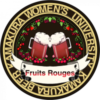 【鎌倉女子大学】鎌倉ビールとオリジナルビールを共同開発しました。
