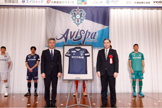 【サッカー・J1／アビスパ福岡】株式会社博多グリーンホテルとのプレミアムユニフォーム・パートナー契約締結のお知らせ