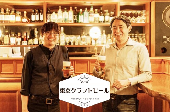 東京のブルワリーとコラボしたビール注ぎ分けイベント「TOKYO CRAFT BEER VOL.1」を2月7日（水）より開催