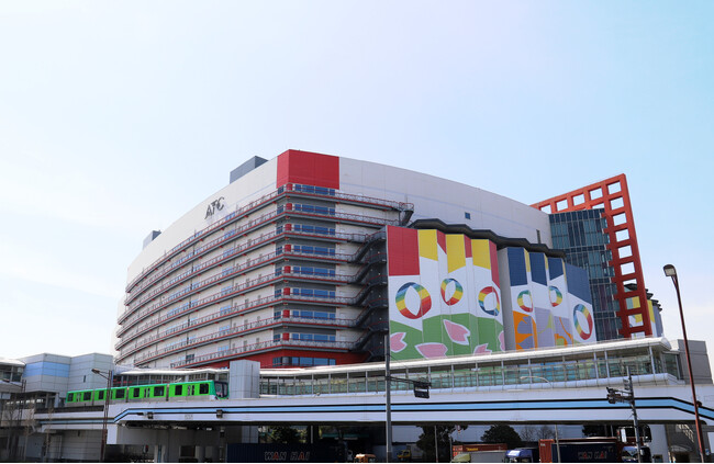 公益財団法人２０２５年日本国際博覧会協会との連携協力協定の締結について