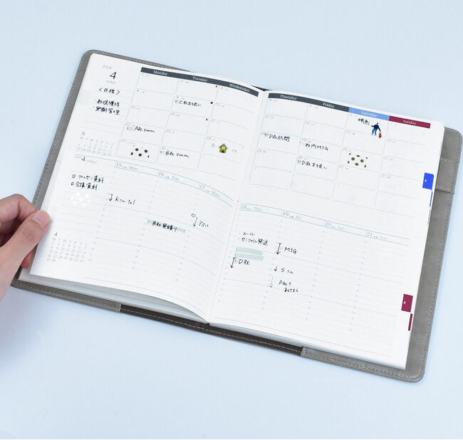 【新学期・新年度対応】伊藤手帳手ユメキロック「セパレートダイアリー」4月始まり2月1日予約販売開始。上下2段にわかれる独自仕様で累計約135,000冊販売