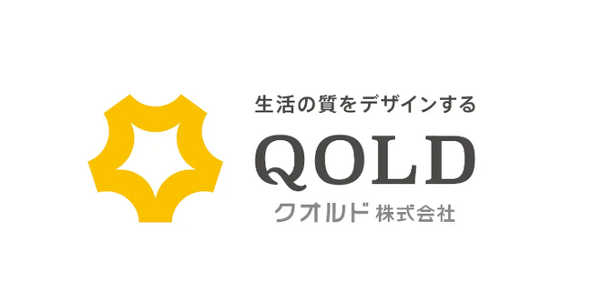 障がい者グループホーム「クオルド小田原」サービス開始のお知らせ