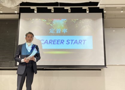 若手に特化した就職・転職支援サービスを行うキャリアスタート　株式会社アーキ・ジャパン様主催『リクルーティングパートナーサミット』にて表彰をいただきました！