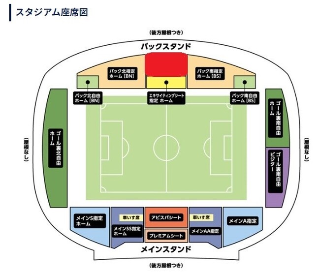 【サッカー・J1／アビスパ福岡】「ピエトロシート」命名権契約更新のお知らせ