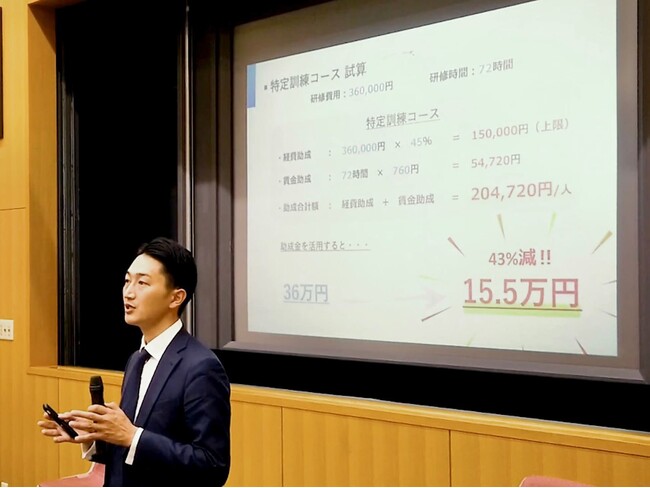【40％off】小規模事業者持続化補助金にかかる支援金を限定10社に対して従来の40％offにて実施を決定。カスタマークラウド×AMS