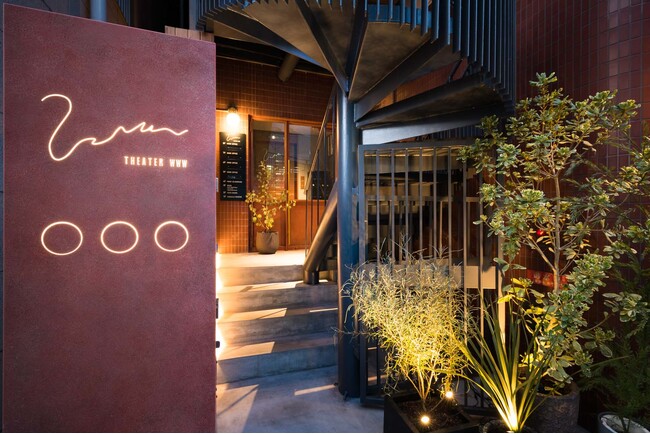 プライベートサウナ×ショート映画の新体験、SAMANSAとSAUNA OOOが新しい形の「ととのい」を期間限定で提供開始