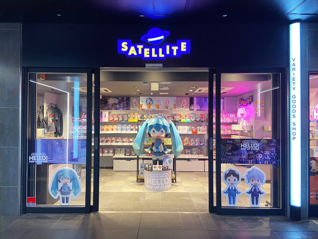 「HELLO! GOOD SMILE POP UP STORE」にてバレンタインキャンペーン開催中